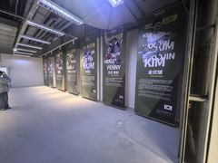 -無弓射箭俱乐部(领展中心城店)