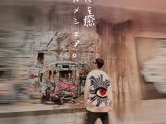 -chi K11艺术空间展览厅