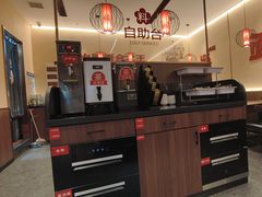 -顺溜·手工刀削面·黑金店(铜锣湾店)