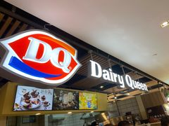 -DQ·蛋糕·冰淇淋(金桥店)
