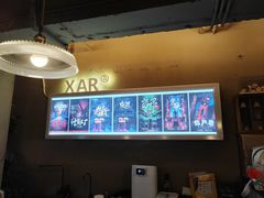 -567·密室逃脱(大良店)