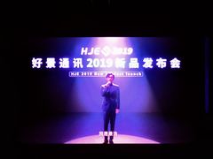 -金逸影城(大悦城IMAX激光店)