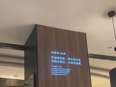 -蜀九香火锅(彩虹店)