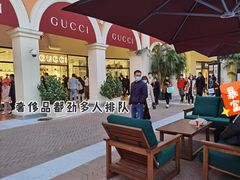 -佛罗伦萨小镇广佛名品奥特莱斯(疏港路店)