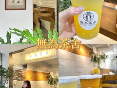 -盛邦家居建材广场