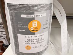 -永旺梦乐城(金银潭店)