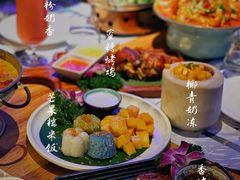 -暹罗酒肆泰餐厅酒吧