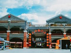 -遵义会议纪念馆