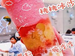 -喜茶(青岛金狮广场店)