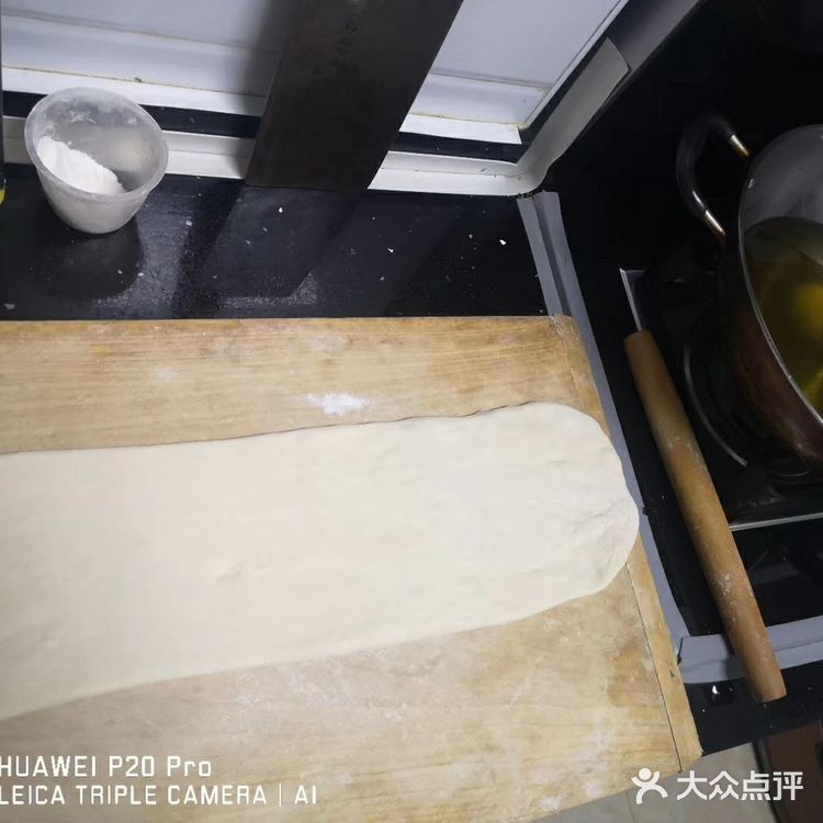 20200308001特殊的三八妇女节宅家制作炸油条记录……