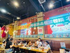 -0317火锅鸡·清真(正达店)