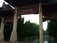 -苏州文庙(姑苏区)
