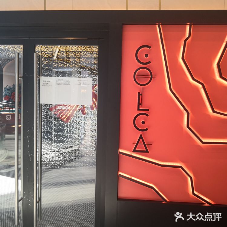 最有名当然是西班牙海鲜饭了