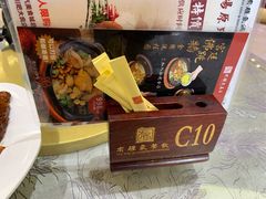 -有腥气私房菜·寻味顺德