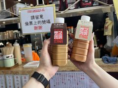-世记咖啡(氹仔外卖店)
