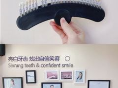 -精德口腔·种植修复·儿牙中心(财富中心店)