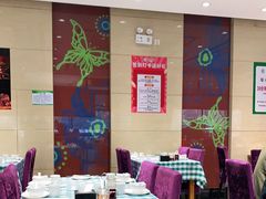 -紫光园(燕郊总店)