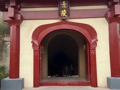 -洛阳古墓博物馆