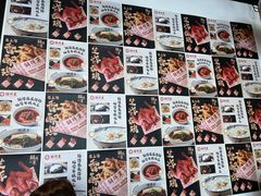 -鲜得来排骨年糕(即墨路店)