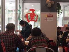 -一家人面馆(三条巷店)