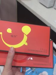 -加减美医美连锁品牌