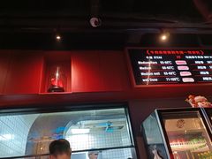 -马海涛牛肉串·午市牛腩饭·烧烤夜宵(领汇广场店)