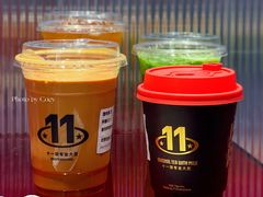 黑金浓香丝袜奶茶-港究茶·冠军丝袜奶茶(皇庭广场店)