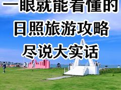 -巧克力渔家.小船海鲜家常菜(万平口店)