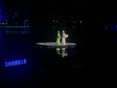 -印象西湖·最忆是杭州实景演出