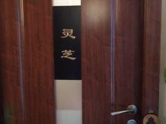 -裕和堂中医推拿艾灸(太古汇臻品店)