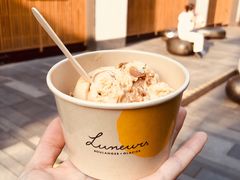 -Luneurs(幸福里店)