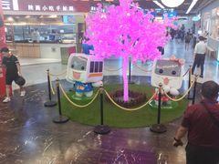 -连城·新天地(福华一路店)