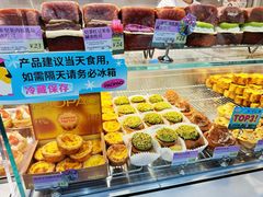 -PAOPAO Bakery&Café(港汇店)