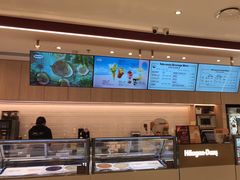 -哈根达斯(卓展店)