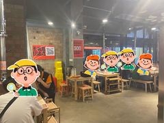 -霸腹烤肉(厦门柚子番店)