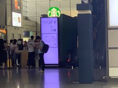 -星巴克(上海虹桥站2A检票口)