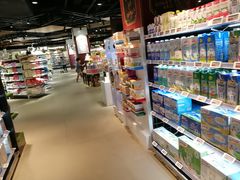 -中百仓储超市有限公司(越秀星汇维港店)