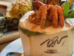 -Chom Cafe and Restaurant