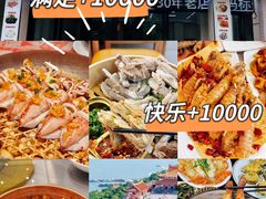 -湄洲岛