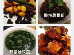 -嘉厨小馆(宜山路店)