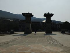 -四门塔风景区
