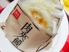 -西贝莜面村(上海百联西郊店)