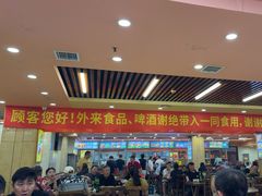 -西塔大冷面(市府大路店)