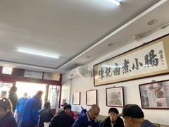 -陈记卤煮小肠