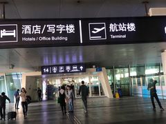 -深圳机场凯悦嘉寓酒店