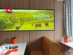 -牛品福潮汕牛肉火锅(旺庄店)