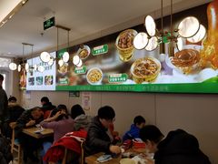 大堂-紫光园·烤鸭(沙河物美店)