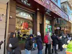 -华梅西餐厅(哈尔滨中央大街店)