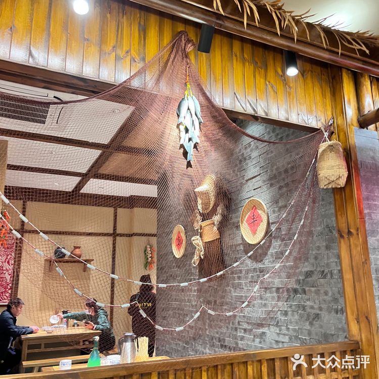 小灶恰鱼