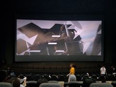 -天幕新彩云国际影城(激光巨幕店)